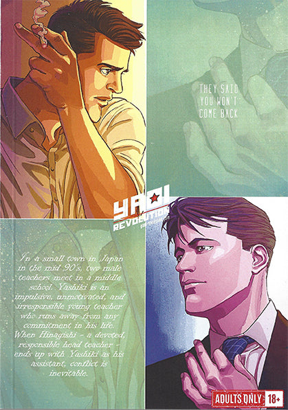 They Said You Won't Come Back by Velvet Toucher