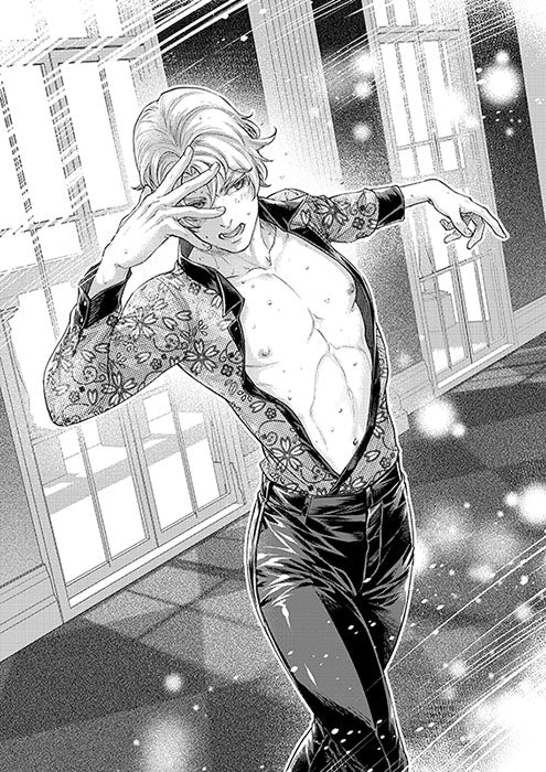 Tango Tankoban Vol.1 by Lara Yokoshima